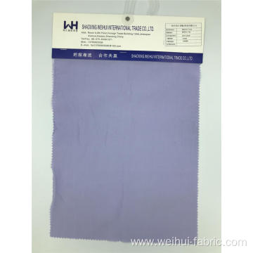 Wholesale Woven Polyester and Modal Plain Purple Fabrics